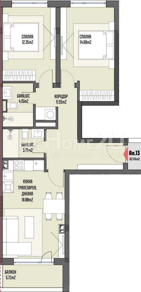 Продава  3-стаен град София , Овча купел , 102 кв.м | 86471360 - изображение [2]