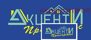 Satılık  Ev Katı Veliko Tarnovo , Centar , 67 metrekare | 73016058