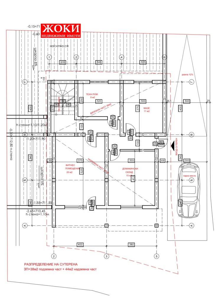For Sale  Plot Pernik , Tsentar , 316 sq.m | 12017104 - image [7]