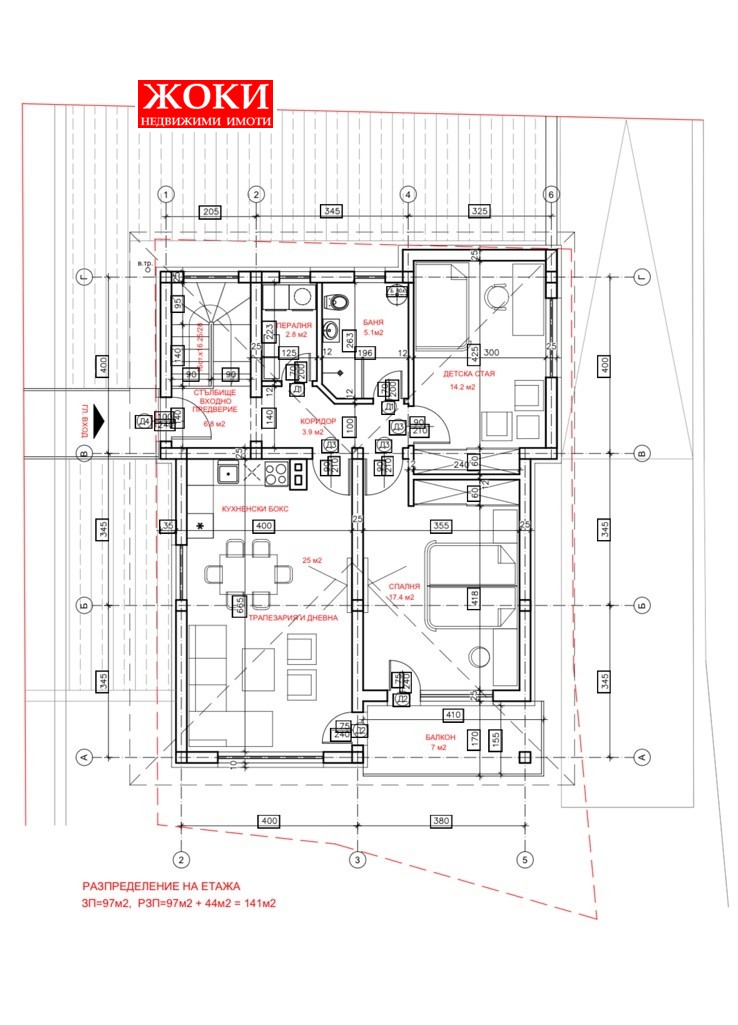 For Sale  Plot Pernik , Tsentar , 316 sq.m | 12017104 - image [8]