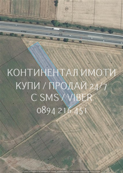 Продава ЗЕМЕДЕЛСКА ЗЕМЯ, с. Труд, област Пловдив