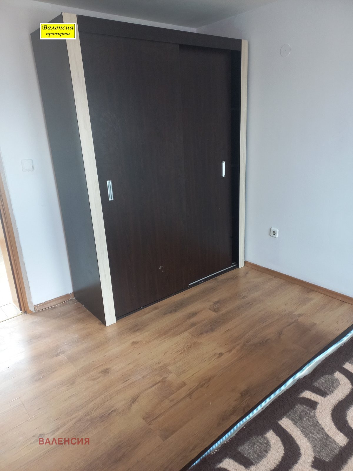 Продава 2-СТАЕН, гр. Враца, Център, снимка 5 - Апартаменти - 54790117