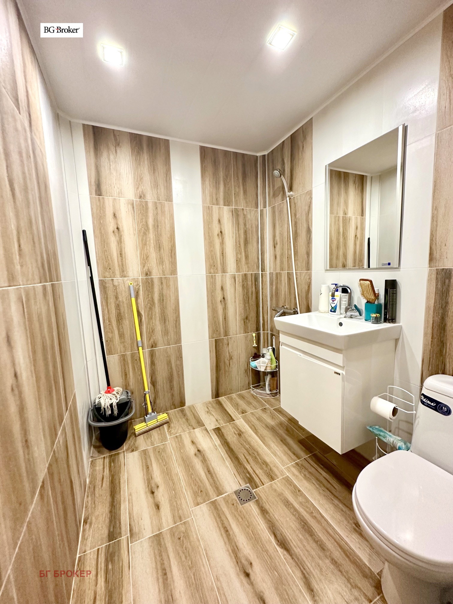Продава 2-СТАЕН, гр. София, Дружба 2, снимка 11 - Апартаменти - 56161411