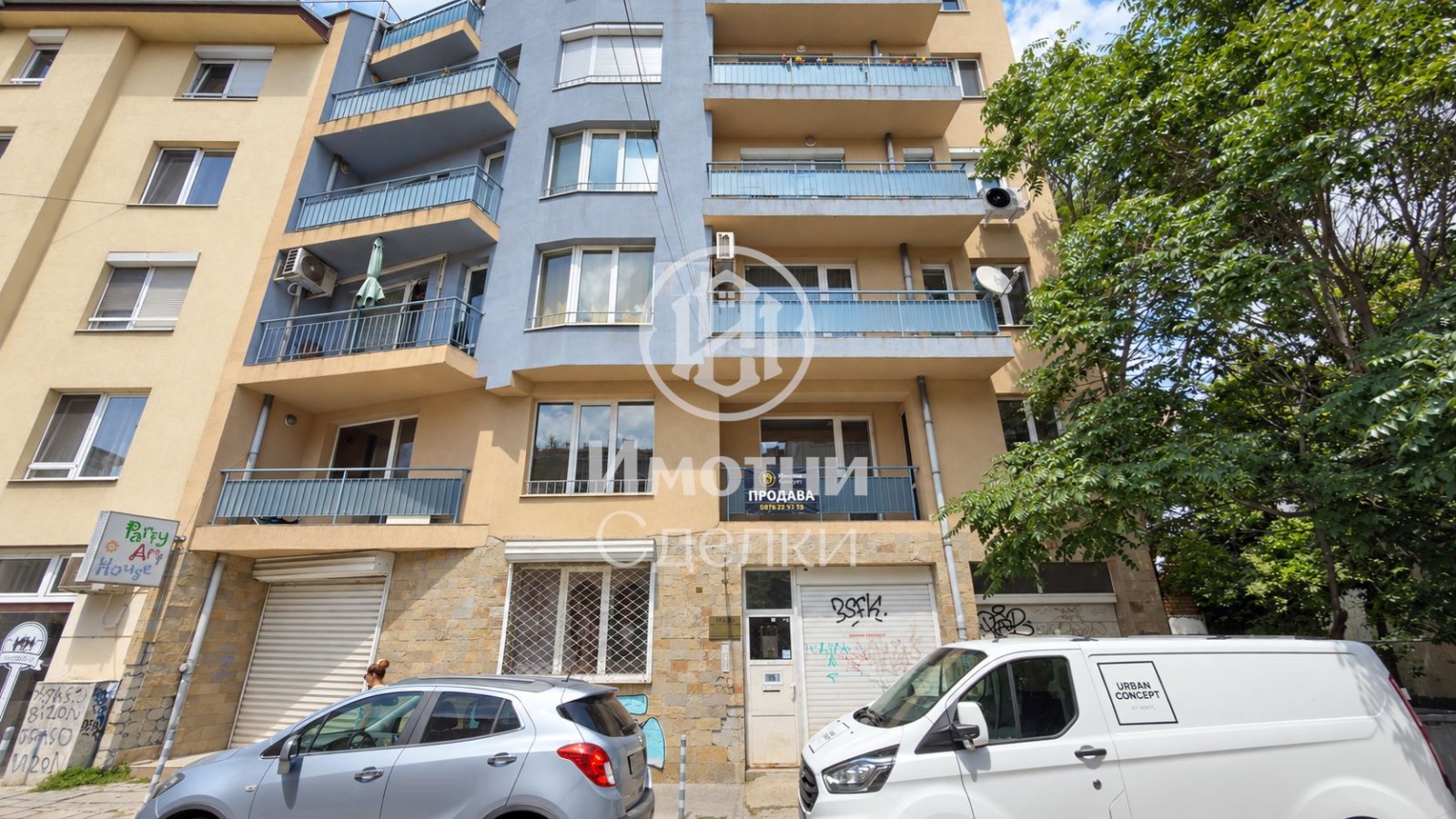 Продава 3-СТАЕН, гр. София, Център, снимка 13 - Апартаменти - 55219286