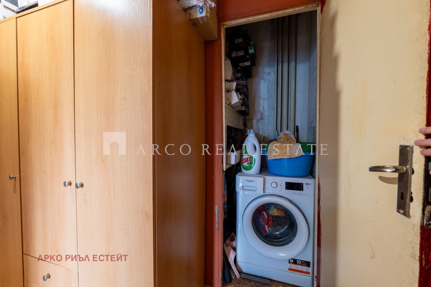 Продава 4-СТАЕН, гр. София, Овча купел 1, снимка 11 - Апартаменти - 54218002