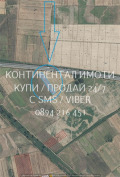 Продава ЗЕМЕДЕЛСКА ЗЕМЯ, с. Труд, област Пловдив, снимка 2