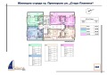 Продава 3-СТАЕН, гр. Приморско, област Бургас, снимка 7