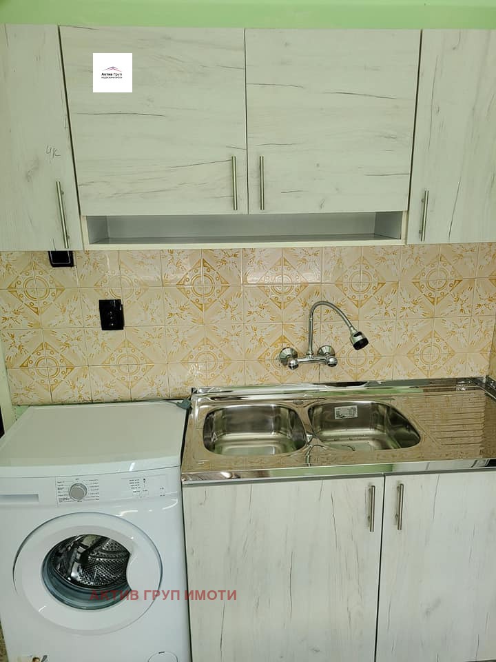 ������� 1-����� | Imot.bg � ����������� 9