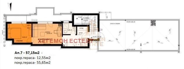 Продава 2-СТАЕН | Imot.bg — изображение 1