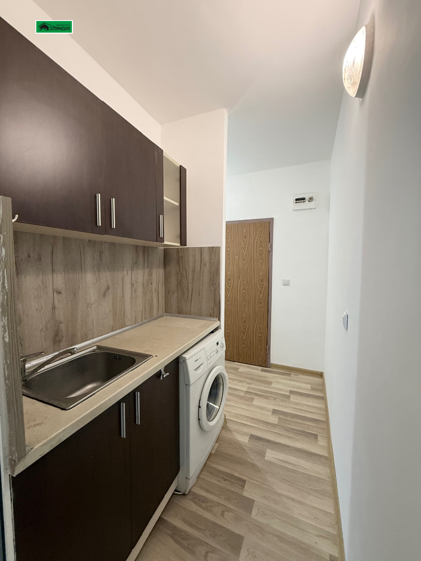 ������� 1-����� | Imot.bg � ����������� 6