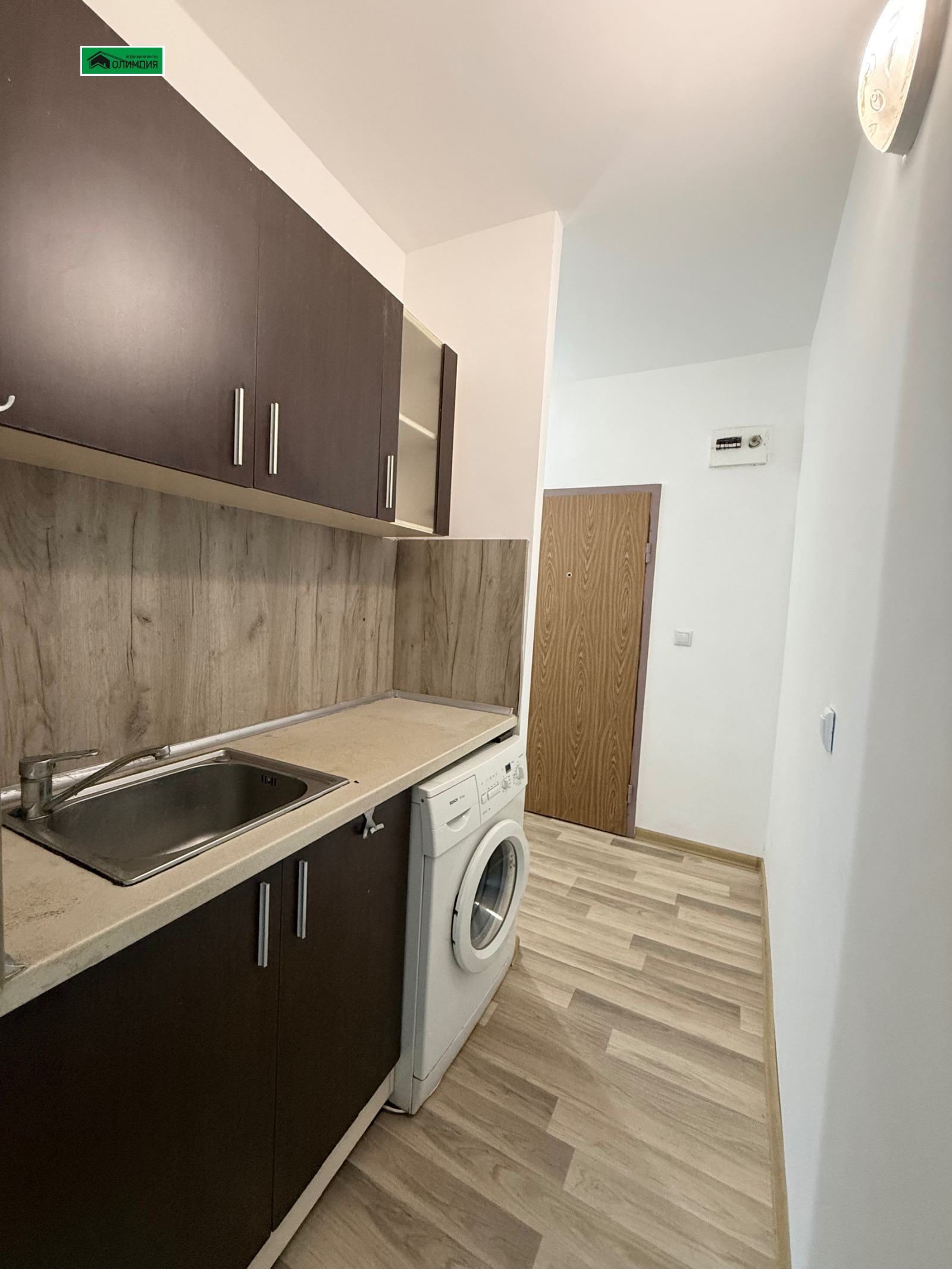 ������� 1-����� | Imot.bg � ����������� 5