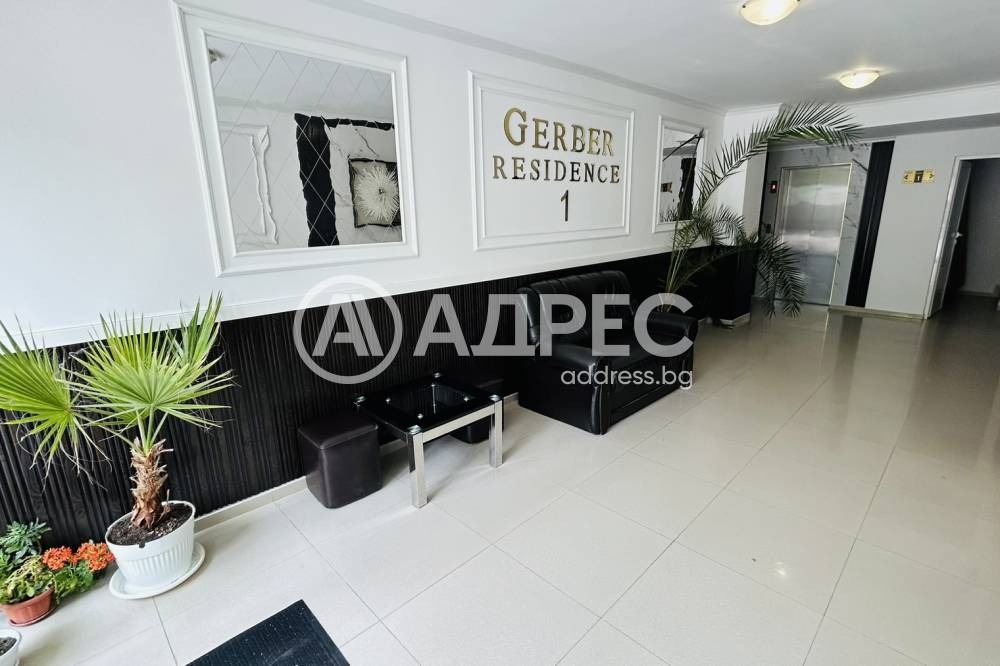 ������� 1-����� | Imot.bg � ����������� 15