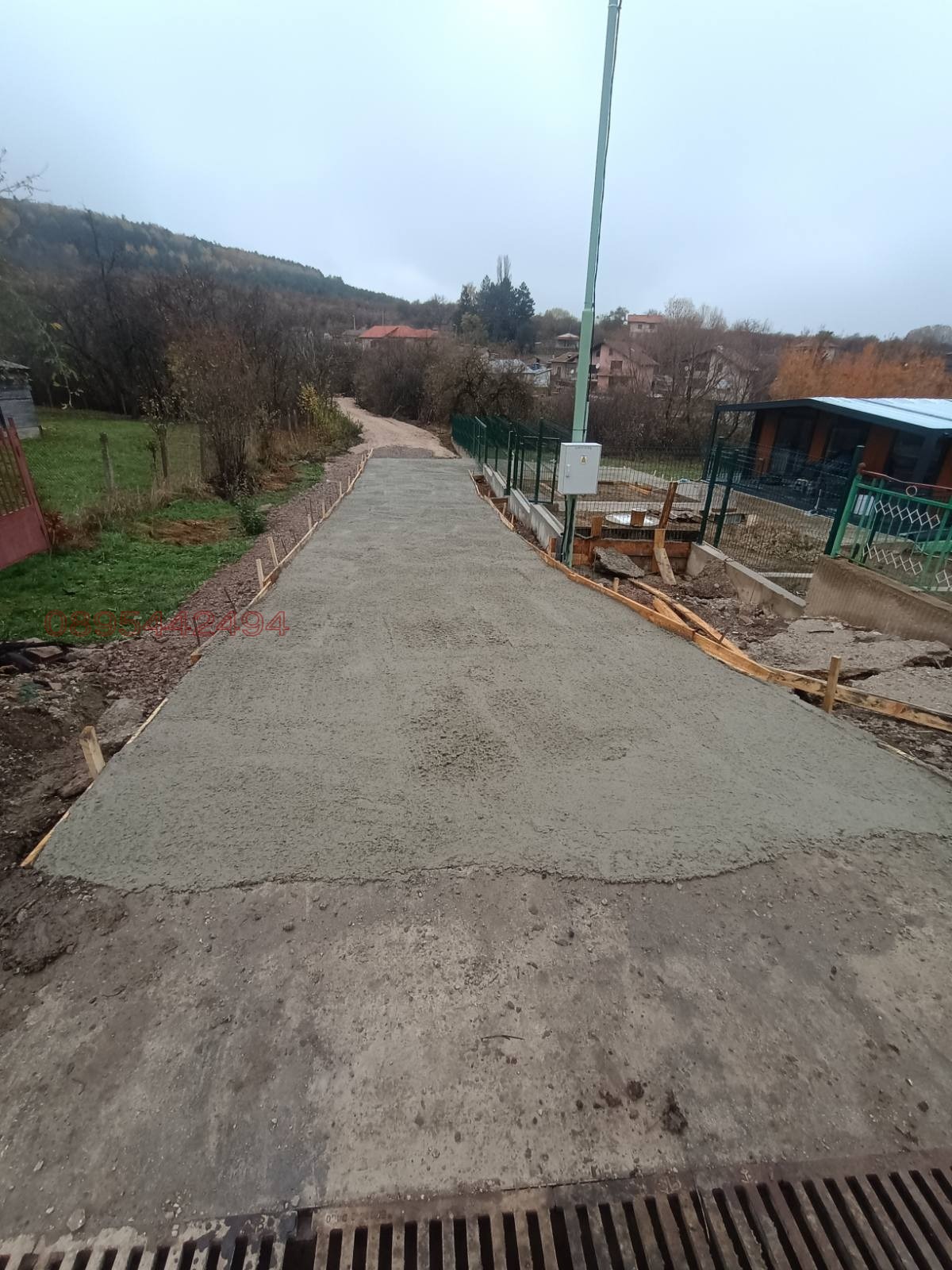 ������� ���� | Imot.bg � ����������� 9