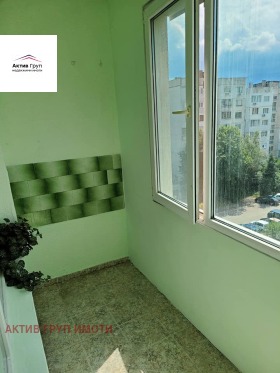 ������� 1-����� | Imot.bg � ����� ������ 5