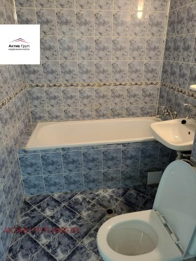 ������� 1-����� | Imot.bg � ����� ������ 11