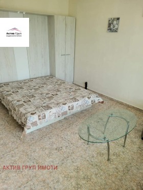 ������� 1-����� | Imot.bg � ����� ������ 3