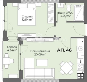 2-стаен град Пловдив, Христо Смирненски 3