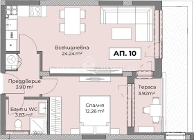 2-стаен град Пловдив, Христо Смирненски 2