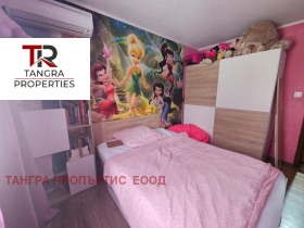  2- | Imot.bg    12