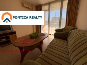 ������� 2-����� | Imot.bg � ����� ������ 14