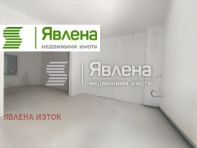 For Sale 2 bedroom