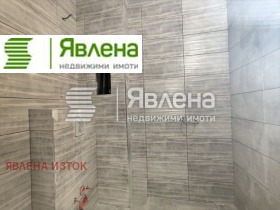  3- | Imot.bg    5