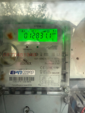 ������� ������ | Imot.bg � ����� ������ 4