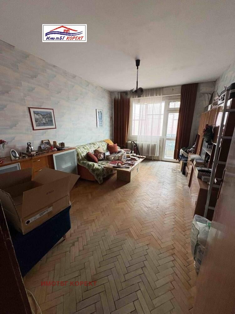Til salg  2 soveværelser Sofia , Mladost 1 , 86 kvm | 14733249 - billede [2]