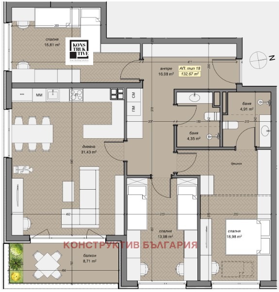 Продава 4-СТАЕН, гр. София, Левски Г, снимка 6 - Апартаменти - 53724101