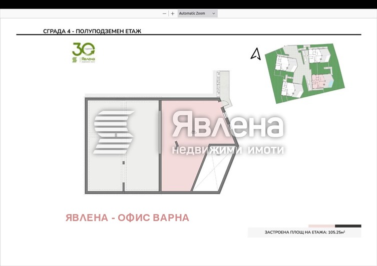 Продава КЪЩА, с. Долище, област Варна, снимка 2 - Къщи - 49228040