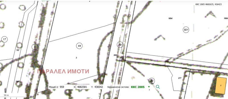 À venda  Trama região Plovdiv , Graf Ignatievo , 2600 m² | 41234273 - imagem [2]