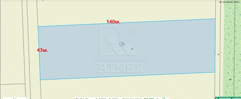 Продава ПАРЦЕЛ, с. Скутаре, област Пловдив, снимка 4 - Парцели - 52620554