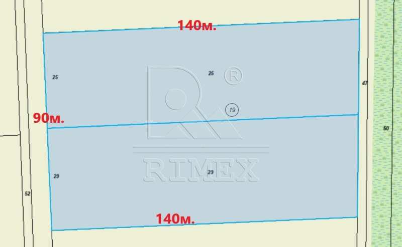 Продава ПАРЦЕЛ, с. Скутаре, област Пловдив