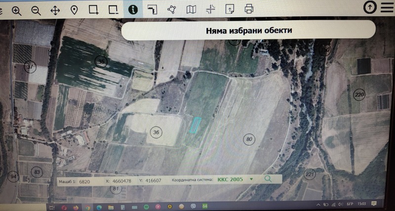 Продава ЗЕМЕДЕЛСКА ЗЕМЯ, с. Куртово Конаре, област Пловдив, снимка 4 - Земеделска земя - 53242080