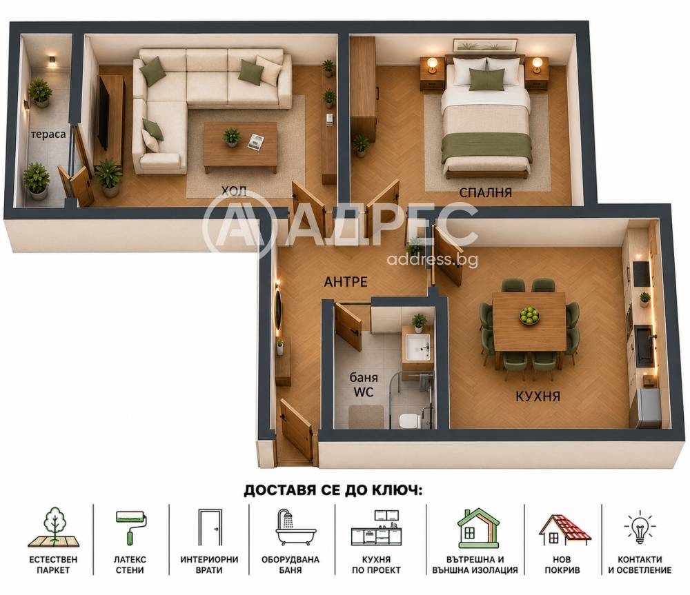 Продава 2-СТАЕН, гр. София, Толстой, снимка 2 - Апартаменти - 55639203