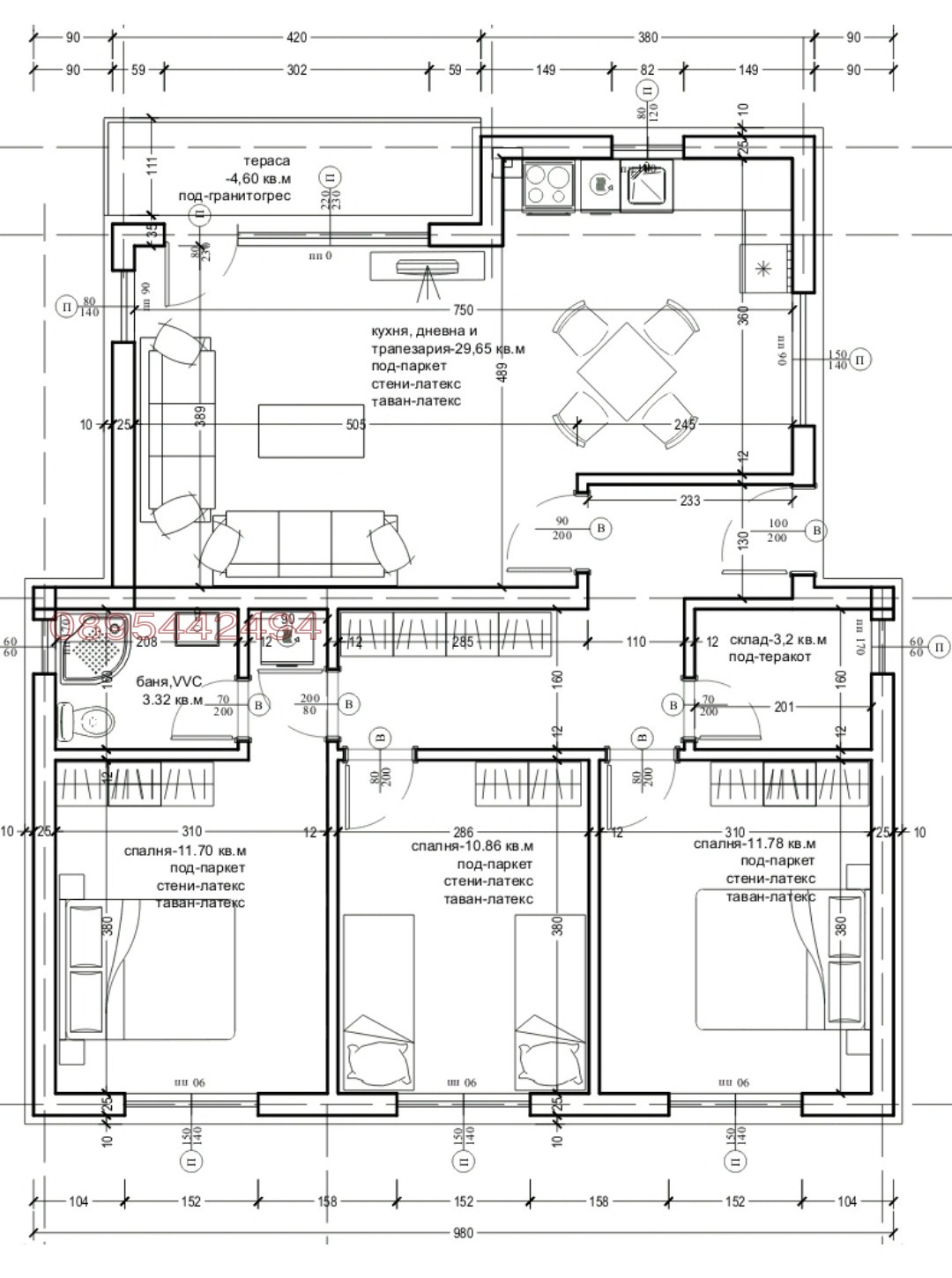 Продава КЪЩА, гр. София, гр. Банкя, снимка 2 - Къщи - 54008295
