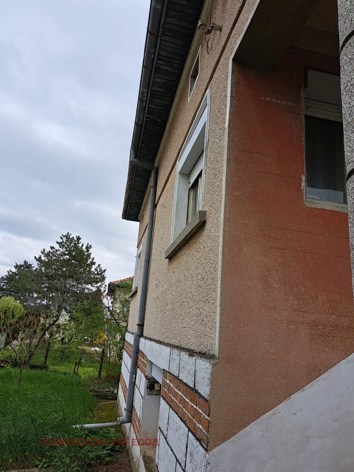 Продава КЪЩА, с. Жеглица, област Видин, снимка 5 - Къщи - 54263448