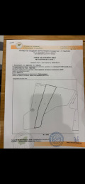 Продава ПАРЦЕЛ, област Габрово, с. Балванците • 44000 € / 86056.52 лв. • 26346818 8