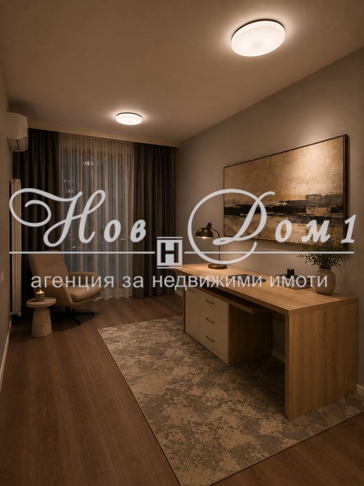 ������� 3-����� | Imot.bg � ����������� 11