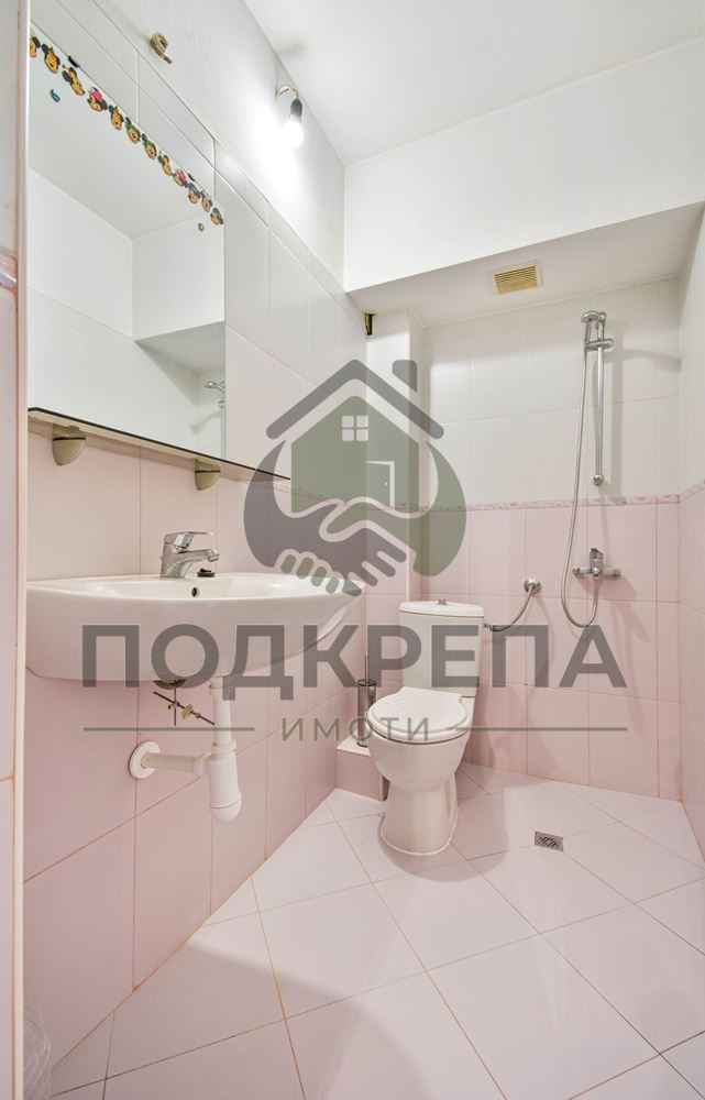 ������� 3-����� | Imot.bg � ����������� 13