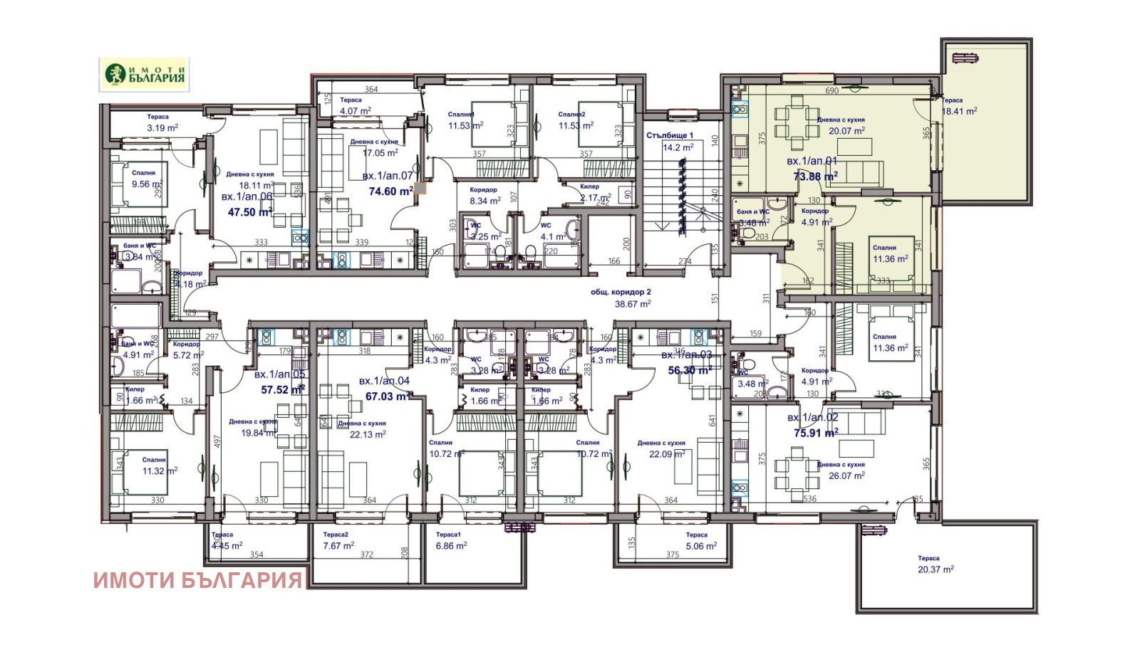 Продава 2-СТАЕН | Imot.bg — изображение 3