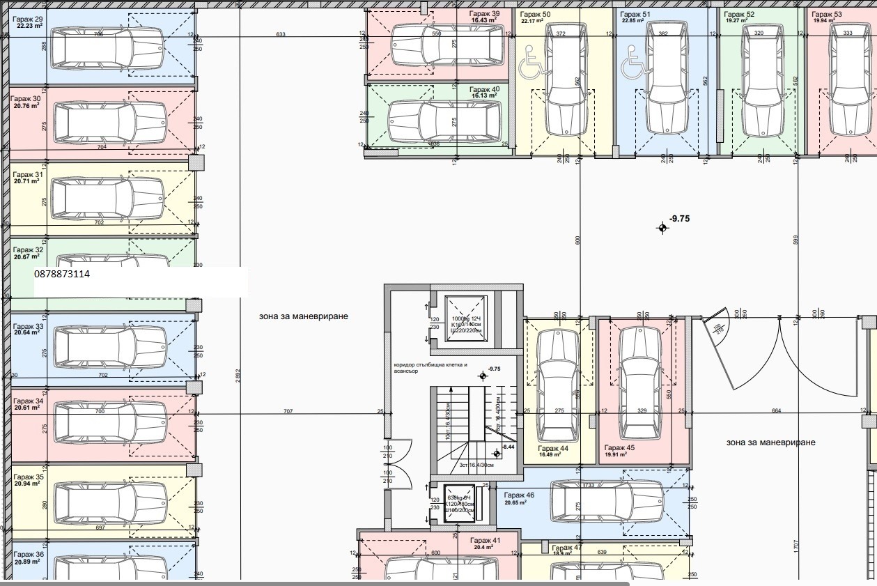 ������� 2-����� | Imot.bg � ����������� 3