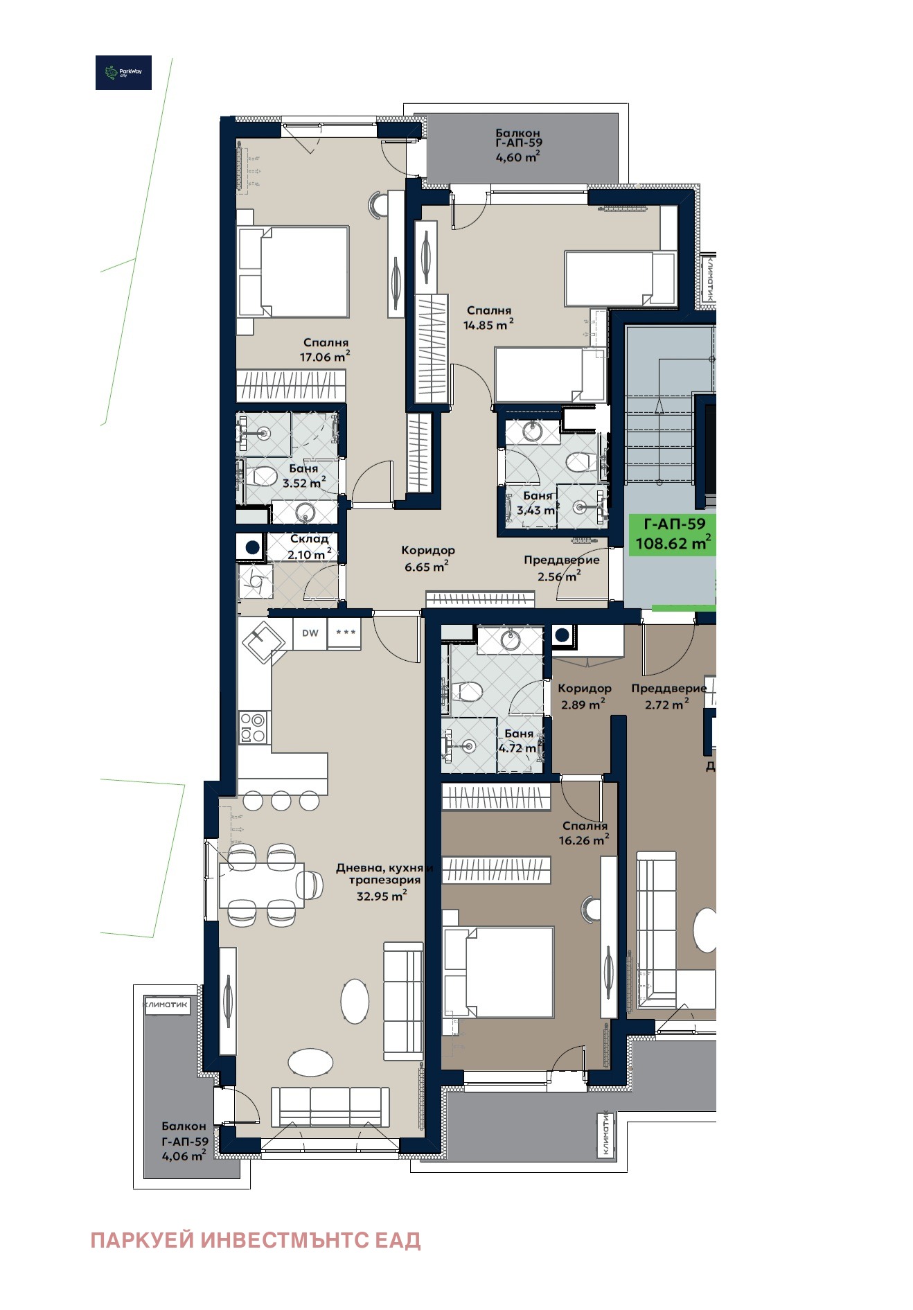 Продава 3-СТАЕН | Imot.bg — изображение 14