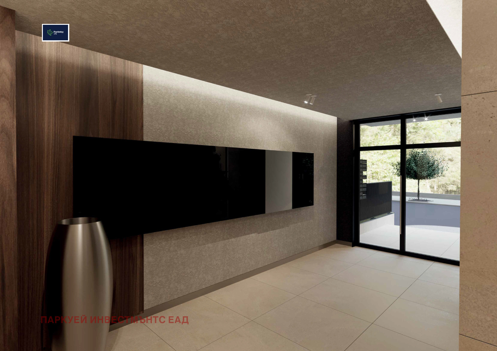 Продава 3-СТАЕН | Imot.bg — изображение 10