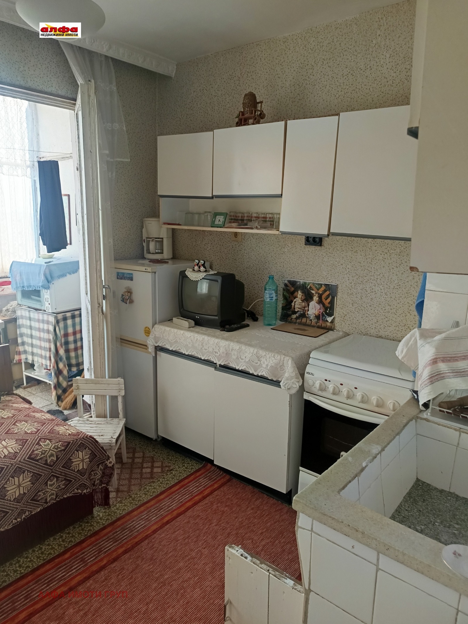 ������� 3-����� | Imot.bg � ����������� 2