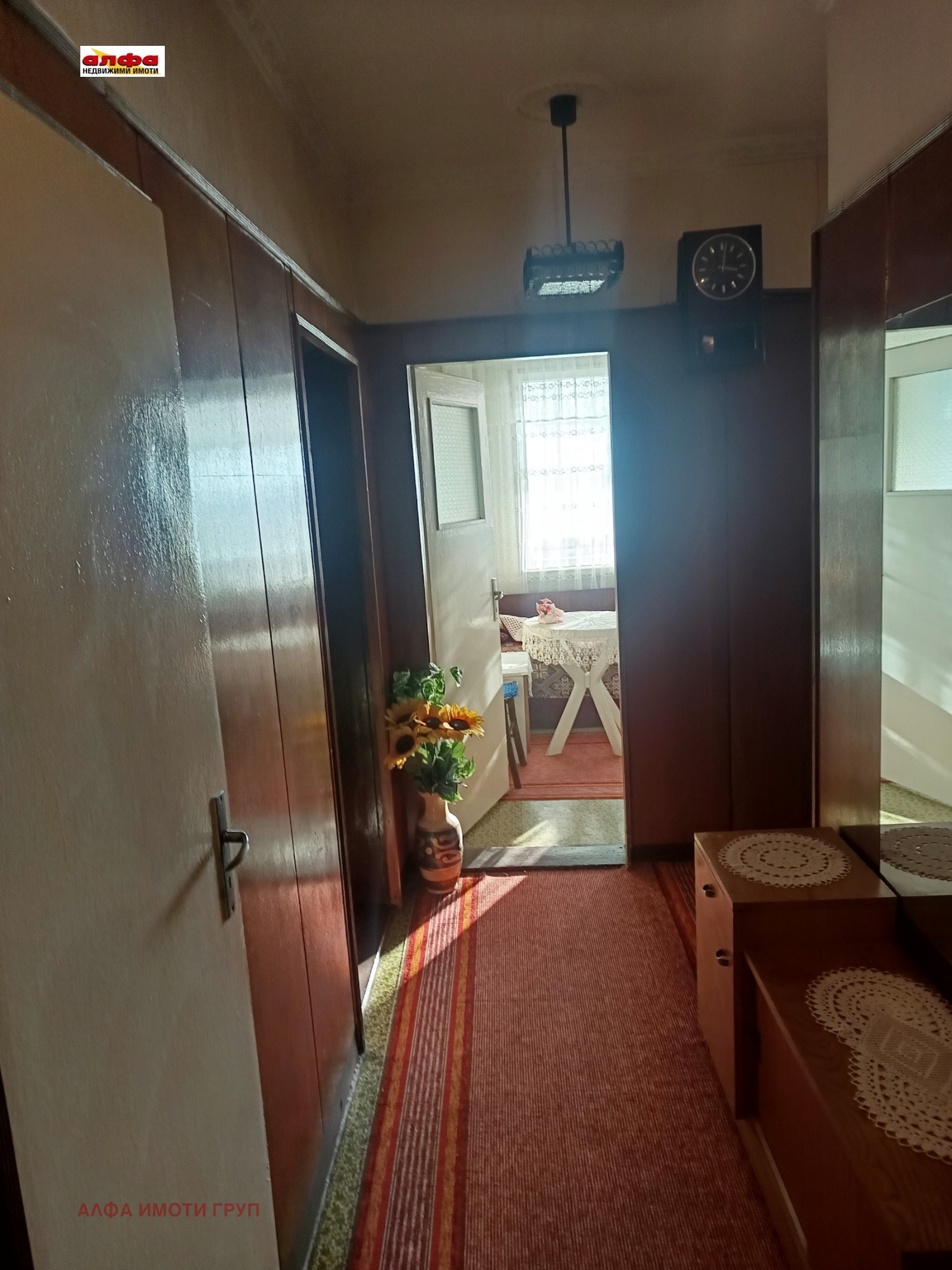 ������� 3-����� | Imot.bg � ����������� 1