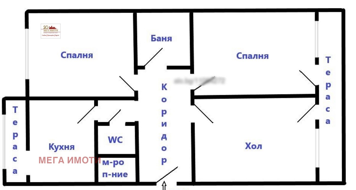 ������� 3-����� | Imot.bg � ����������� 2
