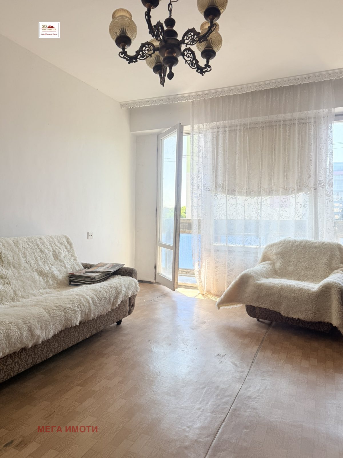 ������� 3-����� | Imot.bg � ����������� 4