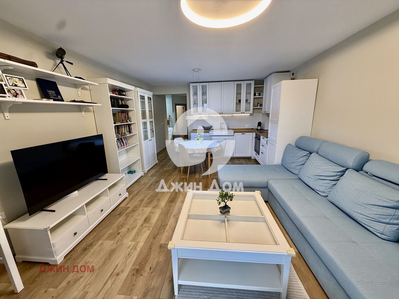 ������� 3-����� | Imot.bg � ����������� 3
