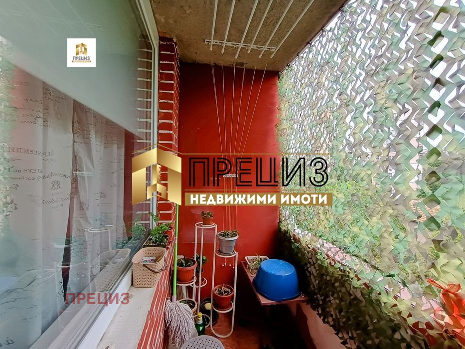 ������� 3-����� | Imot.bg � ����������� 12